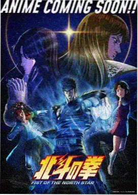 春闱旧梦录古言小说封面
